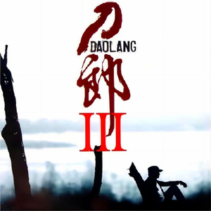 超粗超长大黑屌战亚洲人性爱视频
