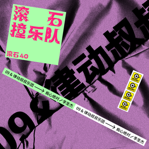 超粗超长大黑屌战亚洲人性爱视频
