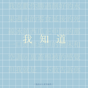 超粗超长大黑屌战亚洲人性爱视频
